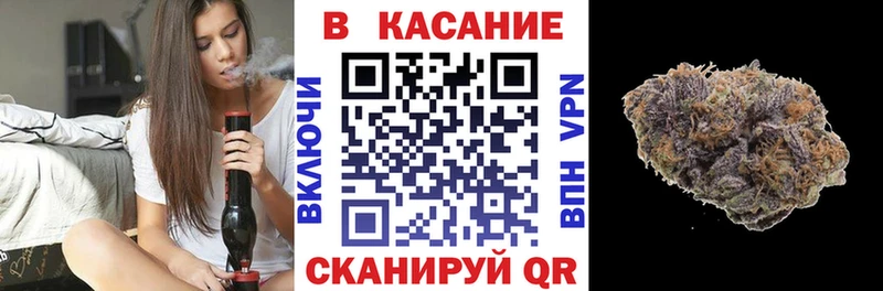 Магазины продажи наркотиков Будённовск Бошки Шишки Меф мяу мяу KRAKEN онион ГАШ