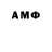 МЕТАДОН мёд Alec Lambert