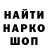 Экстази Cube Vladimir brovanow