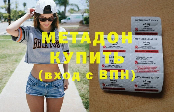 гашик Богданович