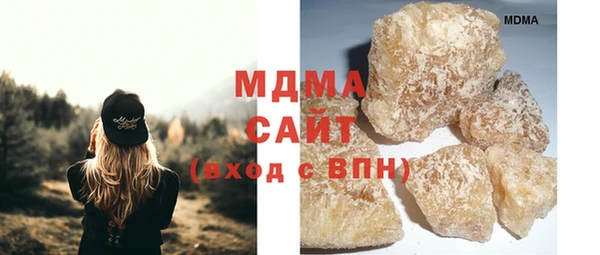 гашик Богданович