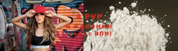 дистиллят марихуана Богородицк