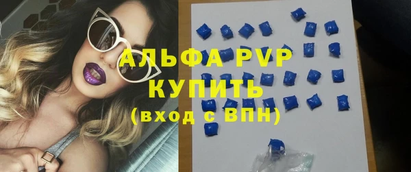 дистиллят марихуана Богородицк