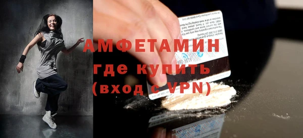 дистиллят марихуана Богородицк