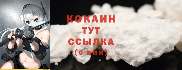 не бодяженный Михайловка