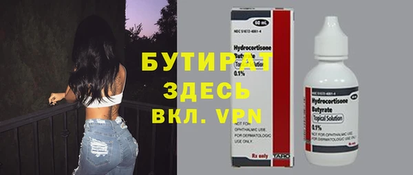 каннабис Михайлов