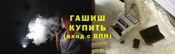 Альфа ПВП Беломорск
