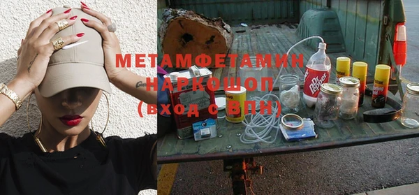 гашик Богданович