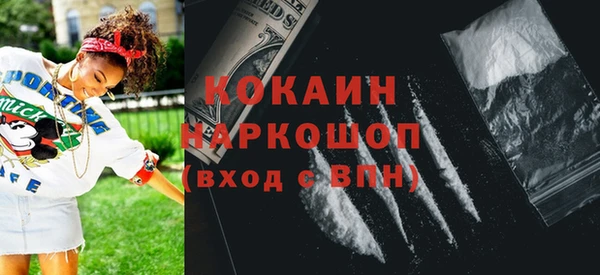 Альфа ПВП Беломорск