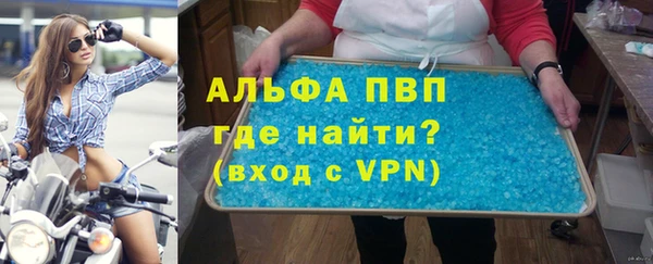 амф Белоозёрский