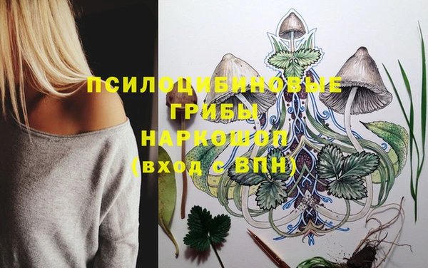 дистиллят марихуана Богородицк