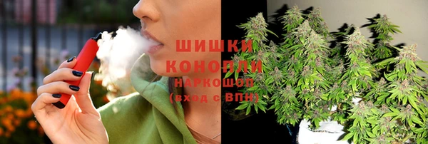 дистиллят марихуана Богородицк