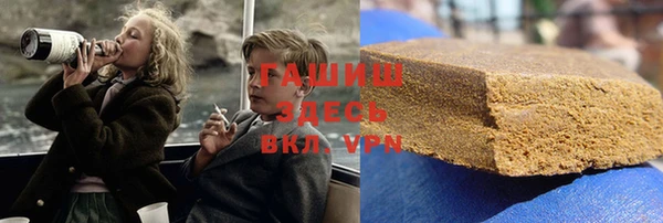 мефедрон Богородск