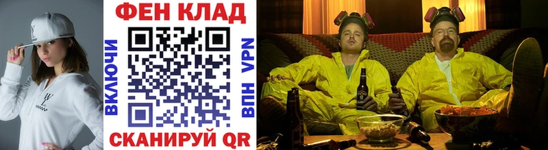 Первитин витя  Будённовск 