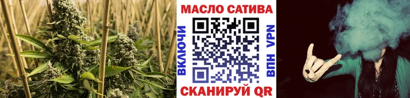 Дистиллят ТГК Wax  Будённовск 